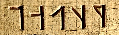 Cistercian numbers